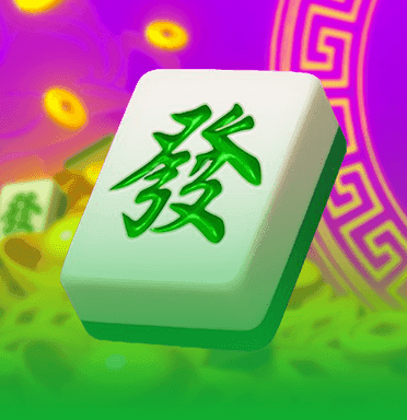 麻将卷轴